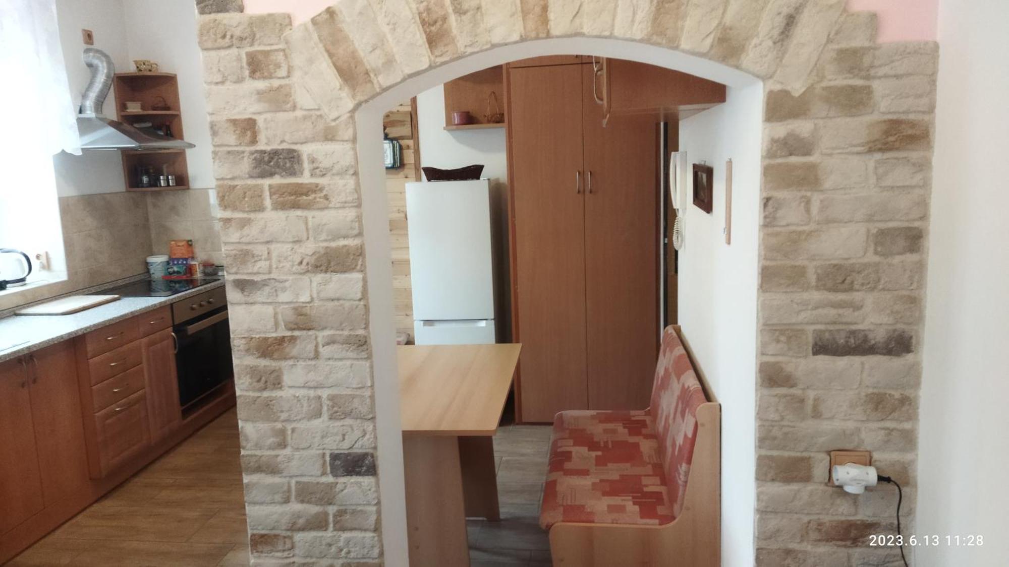 Apartmany Pod Baruncinou Skolou Ческа-Скалице Экстерьер фото
